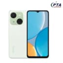 itel A50C 2GB RAM