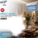 Bingo DELUXE INSECT KILLER 1.5ft IK-112