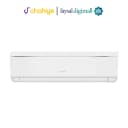 Gree GS-24ZITH1W-T3 2 Ton Zeno Split Air Conditioner