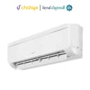Gree GS-24ZITH1W-T3 2 Ton Zeno Split Air Conditioner