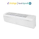 Gree GS-24ZITH1W-T3 2 Ton Zeno Split Air Conditioner