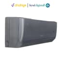 Gree GS-24PITH17G-T3 2 Ton Pular T3 Split Air Conditioner