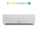 Gree GS-24PITH14S 2 Ton Pular Plus Turbo Split Air Conditioner