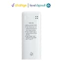 Gree GS-18PITH15G-T3 1.5 Ton Pular T3 Split Air Conditioner