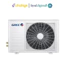 Gree GS-18PITC12W-T3 1.5 Ton Pular T3 Cool Only Split Air Conditioner