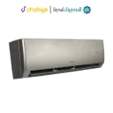 Gree GS-24PITH11S 2 Ton Pular Split Air Conditioner