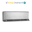 Gree GS-18AITH24S-T3 1.5 Ton Airy Pro Split Air Conditioner