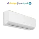 Gree GS-12ZITH2W-T3 1 Ton Zeno Split Air Conditioner