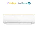 Gree GS-18ZITH2W-T3 1.5 Ton Zeno Split Air Conditioner