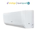 Gree GS-12PITH17W-T3 1 Ton Pular T3 Split Air Conditioner