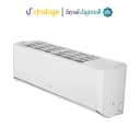 Gree GS-18AITH21W-T3 1.5 Ton Airy Plus Split Air Conditioner