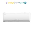 Gree GS-12PITH15W-T3 1 Ton Pular T3 Split Air Conditioner