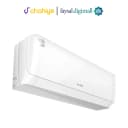 Gree GS-12PITH15W-T3 1 Ton Pular T3 Split Air Conditioner