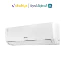 Gree GS-12PITH15W-T3 1 Ton Pular T3 Split Air Conditioner