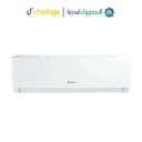Gree GS-18PITH11W 1.5 Ton Pular Split Air Conditioner