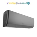 Gree GS-18PITH11G 1.5 Ton Pular Split Air Conditioner