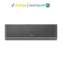 Gree GS-18AITH21B-T3 1.5 Ton Airy Plus Split Air Conditioner