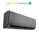 Gree GS-12PITH15G-T3 1 Ton Pular T3 Split Air Conditioner