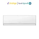 Gree GS-12AITH21W-T3 1 Ton Airy Plus Split Air Conditioner