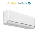Gree GS-12AITH21W-T3 1 Ton Airy Plus Split Air Conditioner