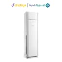 Gree GF-36TFIH 3 Ton T-Fresh Floor Standing Air Conditioner