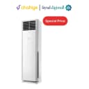 Gree GF-36TFIH 3 Ton T-Fresh Floor Standing Air Conditioner