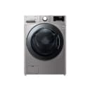LG Front Load Fully Automatic Washing Machine with 5KG Dryer AI DD Inverter (F2V5PGPT2)