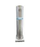 Haier Duzin Inverter Floor Standing Air Conditioner 2.0 Ton (HPU-24HDZ)