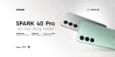 Tecno Spark 40 Pro 8GB RAM