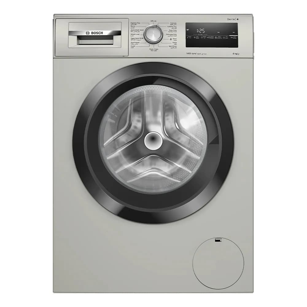 BOSCH 8 Kg Front Load Washing Machine
