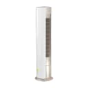 GREE Floor Standing AC 2 TON I-Shine Inverter GF-24ISH