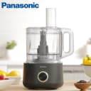 Panasonic Food Processor MK-F510 with 9 Accessories