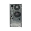 HP Branded System PC Tower Intel Core i5 - 7th Generation 8GB RAM