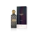 IBRAQ Black Diamond Incense For Unisex 150ml