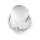 Sencor Food Chopper SCB5100WH