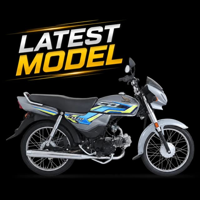 Honda CD 70 Dream