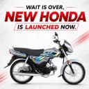 Honda CD 70