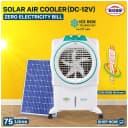 ECM 8000 ICEBOX SOLAR Boss Air Cooler