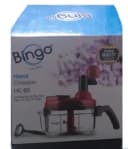Bingo Handy Chopper HC-20.