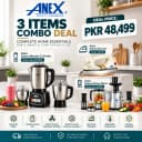 Anex Mega 3-in-1 Combo Deal Exclusive Offer