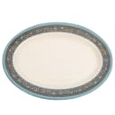 Dinner Set Blue Mosaic
