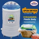 K.E. 2000-S Boss Spin Dryer