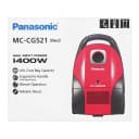 Panasonic Vacuum Cleaner MC-CG521 1400W