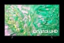 Samsung 55 Inch Crystal UHD DU8000 4K Smart TV (2024)