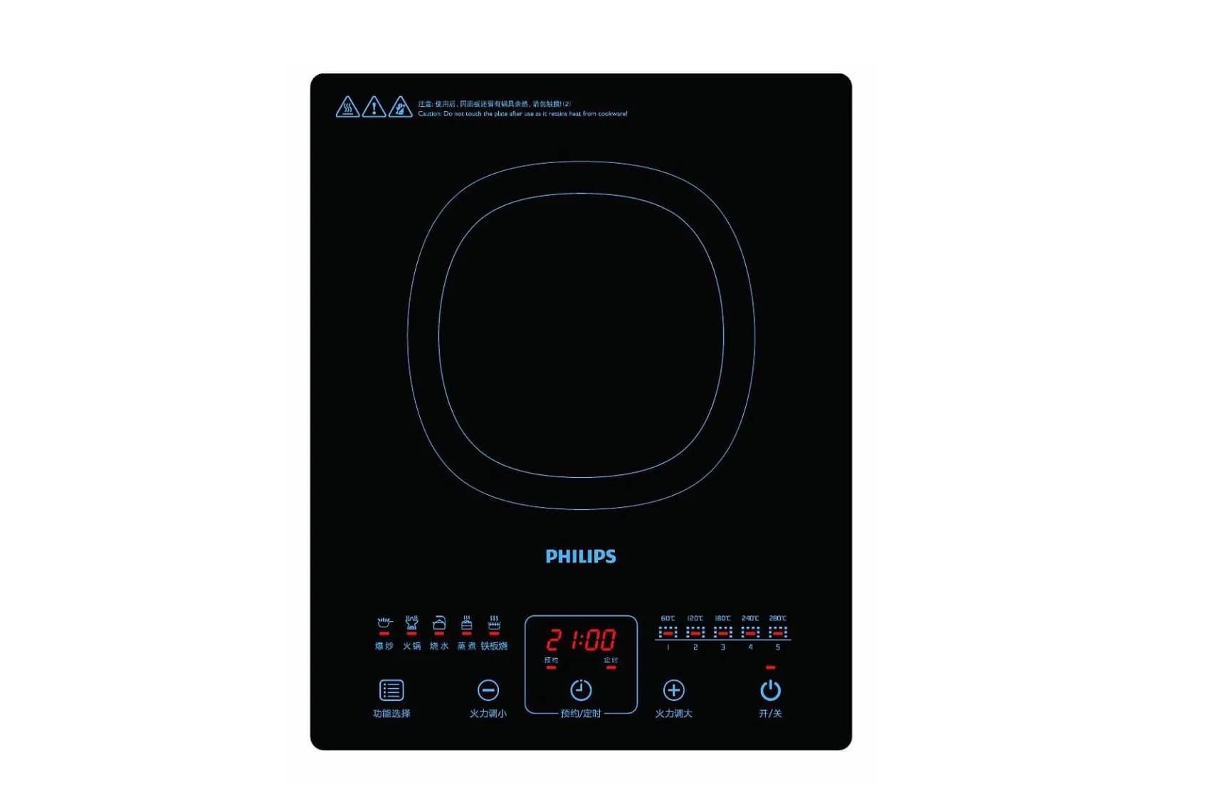 Philips Daily Collection Induction cooker HD4911/00