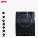 Sogo Electric Stove/Infrared Cooker (JPN-665)
