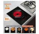 Glam Gas Infrared Ceramic Cooker Hot Plate Hot Glow-B120