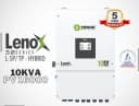 Ziewnic 10KW IP65 Lenox Series HYBRID (PV16000) 48V