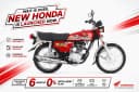 Honda CG 125 Delivery within 12 - 15 Working Days
