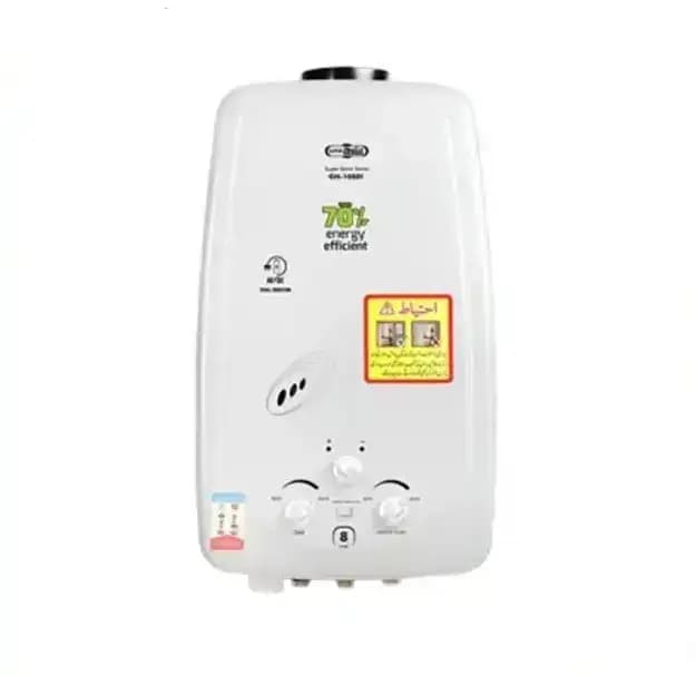 Super Asia GH-108DI Natural Gas Instant Water heater Automic Ignition 8 Liter